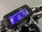 Preview: Elektro Quad Mikilon Kinderquad E33 1500W 60V